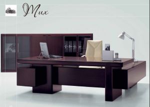 Офисные кабинеты классика Mux со склада в Москве