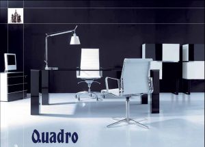 Офисный кабинет модерн Quadro